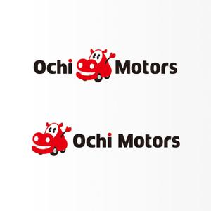 石田秀雄 (boxboxbox)さんの車の好きな車屋さん！「Ｏｃｈｉ　Ｍｏｔｏｒｓ」のワクワクするロゴやデザインの作成お願いします！！への提案