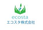 suzuki yuji (s-tokai)さんの「ecosta」のロゴ制作依頼への提案