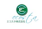 suzuki yuji (s-tokai)さんの「ecosta」のロゴ制作依頼への提案