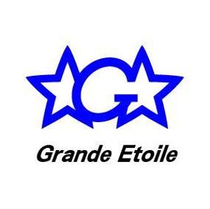 藍誉堂 (indigoblue)さんの外国人材紹介、日本語教育、貿易コンサル「株式会社グラン・エトワール」Grande Etoile Corporationのロゴへの提案