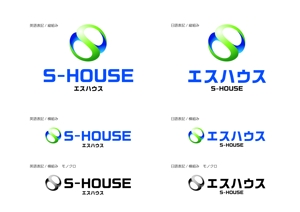 MEGA CORPORATION (mega-nori)さんの不動産賃貸会社のロゴ【エスハウス】への提案
