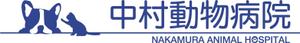 伊藤　綾 (aya_i74)さんの動物病院のロゴへの提案