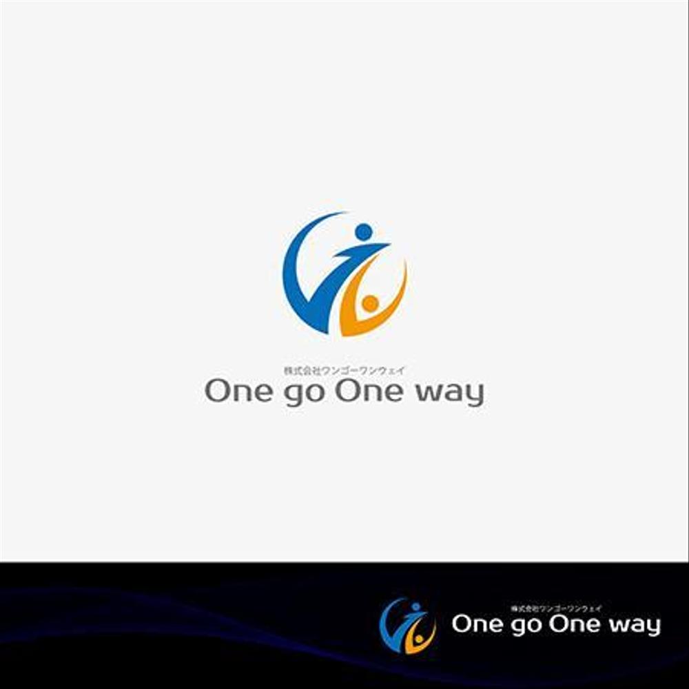 新規設立コンサルティング会社ホームページ「株式会社One go One way」のロゴ