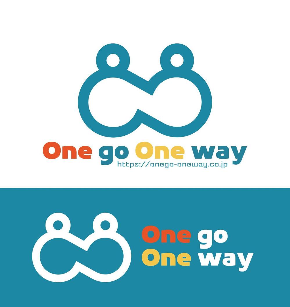 新規設立コンサルティング会社ホームページ「株式会社One go One way」のロゴ