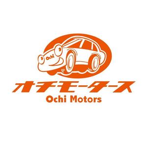 TM design (TMdesign)さんの車の好きな車屋さん！「Ｏｃｈｉ　Ｍｏｔｏｒｓ」のワクワクするロゴやデザインの作成お願いします！！への提案