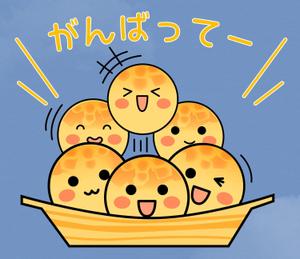 sio (shirorori)さんのたこ焼き屋「北新地 毬蛸」のLINEスタンプ作成への提案