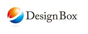 さんの「DesignBox」のロゴ作成への提案
