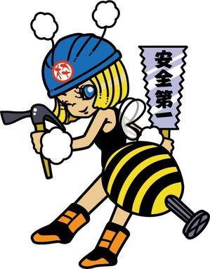 lalouve301さんのミツバチ（女の子）のキャラクターロゴへの提案