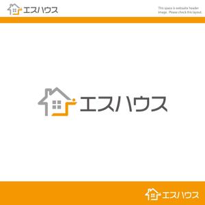 FDP ()さんの不動産賃貸会社のロゴ【エスハウス】への提案