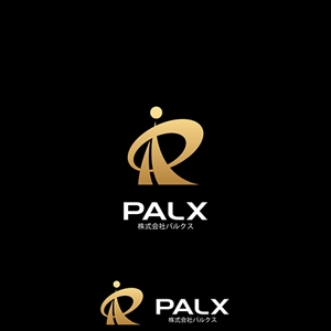 YUSUKE (Yusuke1402)さんの人材派遣会社 株式会社PALX のロゴへの提案