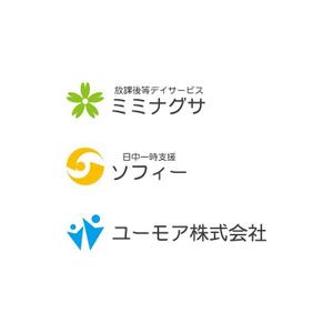 Yolozu (Yolozu)さんの【ロゴ】障害を持つ子供たちを支援する事業の各種ロゴ作成への提案