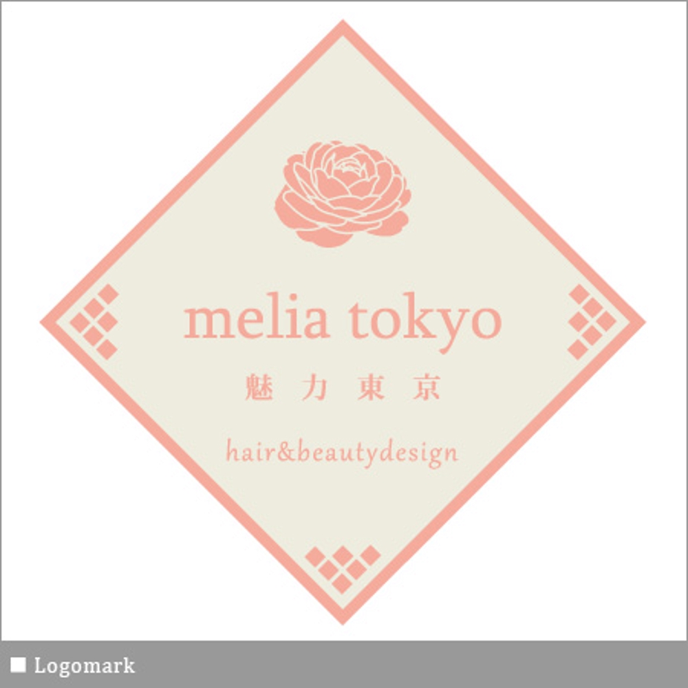 「melia tokyo」のロゴ作成