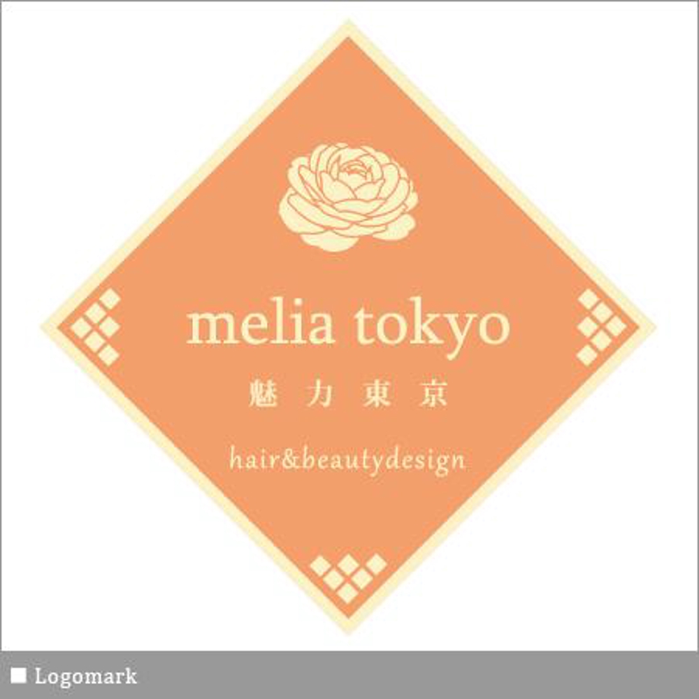 「melia tokyo」のロゴ作成