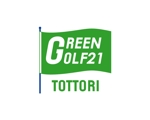 studio-lodgeさんのゴルフの打ちっぱなし「グリーンゴルフ２１」のロゴへの提案