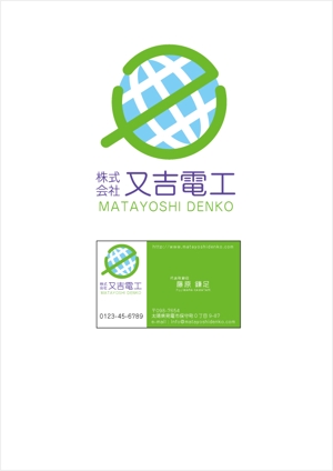warakuさんの新規設立会社のロゴ製作への提案