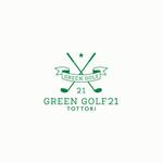 DeeDeeGraphics (DeeDeeGraphics)さんのゴルフの打ちっぱなし「グリーンゴルフ２１」のロゴへの提案