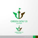 ＊ sa_akutsu ＊ (sa_akutsu)さんのゴルフの打ちっぱなし「グリーンゴルフ２１」のロゴへの提案