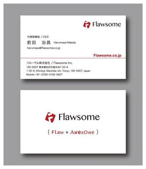 magenta_glass (mocha247)さんのFlawsome株式会社の名刺デザインへの提案