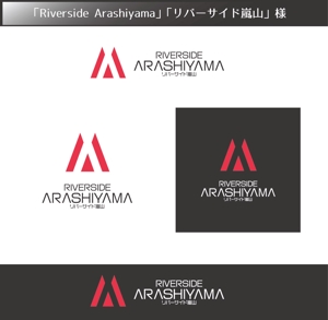 FISHERMAN (FISHERMAN)さんのホテルの「ロゴと表記」のデザインへの提案
