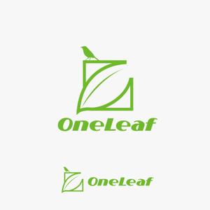 RGM.DESIGN (rgm_m)さんの造園業　OneLeaf　ロゴマークへの提案