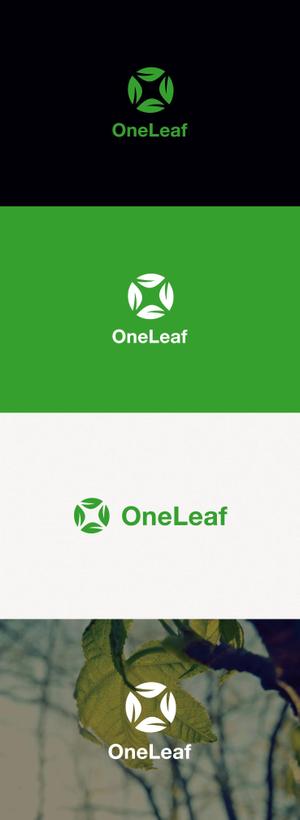 tanaka10 (tanaka10)さんの造園業　OneLeaf　ロゴマークへの提案