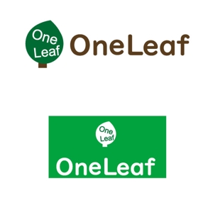 TC.Co.,Ltd. ()さんの造園業　OneLeaf　ロゴマークへの提案