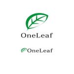 コトブキヤ (kyo-mei)さんの造園業　OneLeaf　ロゴマークへの提案