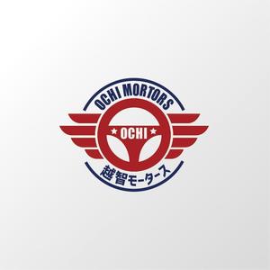 poorman (poorman)さんの車の好きな車屋さん！「Ｏｃｈｉ　Ｍｏｔｏｒｓ」のワクワクするロゴやデザインの作成お願いします！！への提案