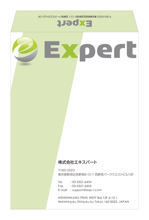 TAKEJIN (miuhina0106)さんの会社封筒デザインをお願いします！への提案