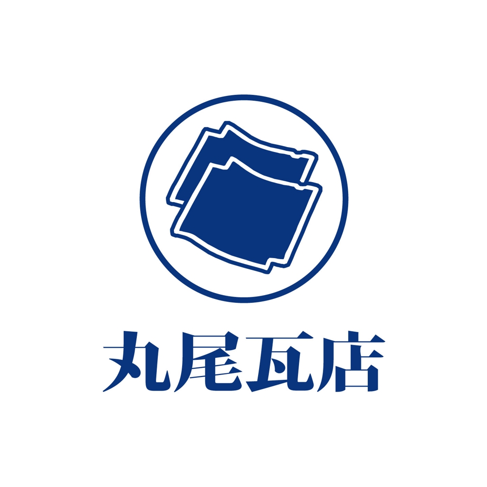 丸尾瓦店のロゴデザイン
