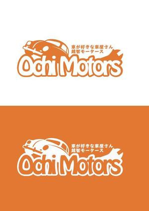 Ｍｉｔａ　Ｓｙｕ (chocho115)さんの車の好きな車屋さん！「Ｏｃｈｉ　Ｍｏｔｏｒｓ」のワクワクするロゴやデザインの作成お願いします！！への提案