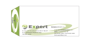 Yukari Y (yagu123)さんの会社封筒デザインをお願いします！への提案