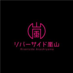 Mac-ker (mac-ker)さんのホテルの「ロゴと表記」のデザインへの提案