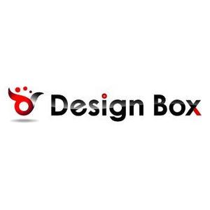 HorizONさんの「DesignBox」のロゴ作成への提案