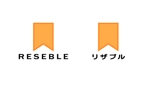Sonohata (tya9783)さんの予約してすぐ行けるカフェ予約アプリ「Reseble」のロゴの仕事への提案