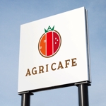 sai ()さんの★12月OPEN予定！道の駅アンテナショップ（カフェ）：【AGRI CAFE】のロゴ作成★への提案