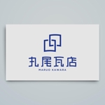 haru_Design (haru_Design)さんの丸尾瓦店のロゴデザインへの提案