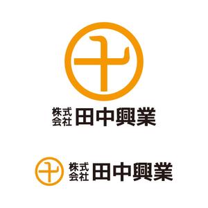 tsujimo (tsujimo)さんの解体業者株式会社田中興業のロゴへの提案