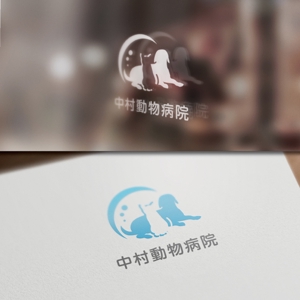 late_design ()さんの動物病院のロゴへの提案