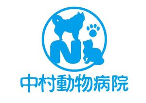 日和屋 hiyoriya (shibazakura)さんの動物病院のロゴへの提案