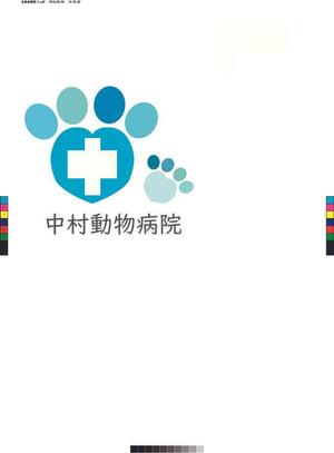 sugokuneさんの動物病院のロゴへの提案