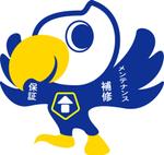 poco (poco_design)さんの保証会社のキャラクター募集！への提案