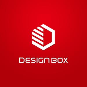 GLK (Gungnir-lancer-k)さんの「DesignBox」のロゴ作成への提案