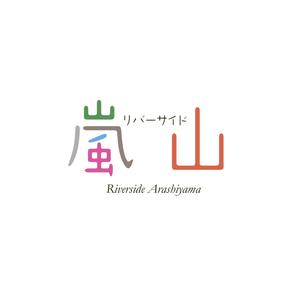 taguriano (YTOKU)さんのホテルの「ロゴと表記」のデザインへの提案