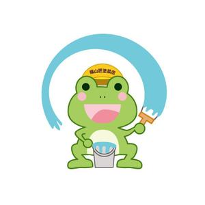 apila (apila)さんの住宅の外壁・屋根塗装工事店「福山匠塗装店」のキャラクターへの提案