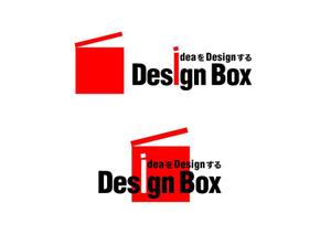 アダム (adam)さんの「DesignBox」のロゴ作成への提案