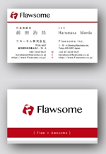 Figaro (figaro02)さんのFlawsome株式会社の名刺デザインへの提案