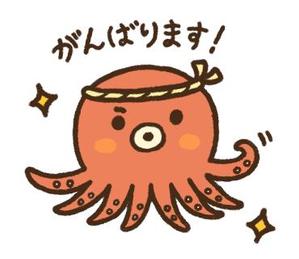 おまめ (omame113)さんのたこ焼き屋「北新地 毬蛸」のLINEスタンプ作成への提案