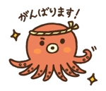 おまめ (omame113)さんのたこ焼き屋「北新地 毬蛸」のLINEスタンプ作成への提案