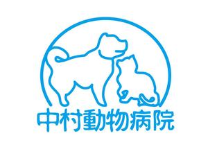 日和屋 hiyoriya (shibazakura)さんの動物病院のロゴへの提案